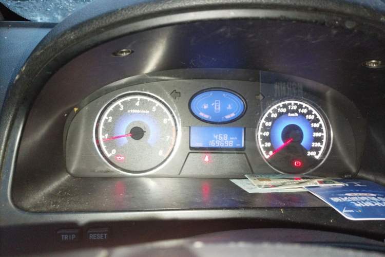 Used Geely Auto Classic Emgrand 2013 Sedan 1.5L Manual Entry-Level Model Instrument Cluster