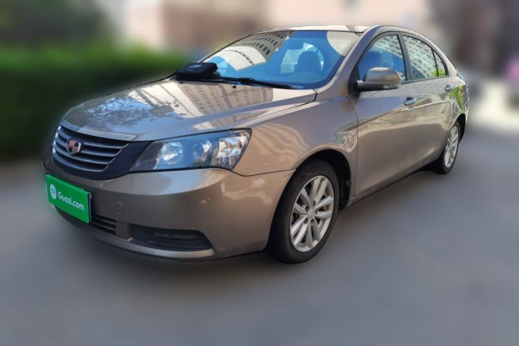 Geely Auto Classic Emgrand 2013 Sedan 1.5L Manual Elite Model usata Guazi used car, China used car export, Used car for sale, Used  cars, Cheapest cars for sale