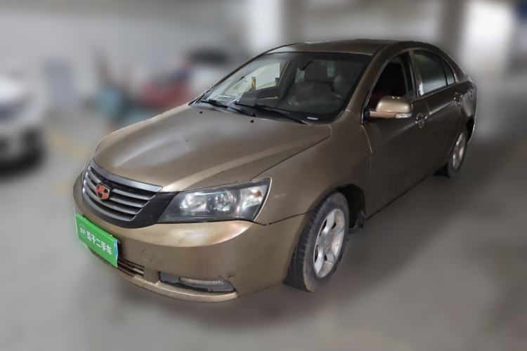 Used Geely Auto Classic Emgrand 2013 Sedan 1.5L Manual Entry-Level Model Guazi used car, China used car export, Used car for sale, Used  cars, Cheapest cars for sale