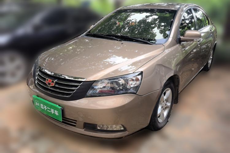 Used Geely Auto Classic Emgrand 2013 Sedan 1.8L Manual Entry-Level CNG Model Guazi used car, China used car export, Used car for sale, Used  cars, Cheapest cars for sale