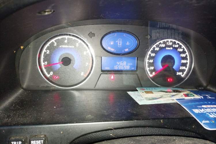 Used Geely Auto Classic Emgrand 2013 Sedan 1.5L Manual Entry-Level Model Odometer Close Up