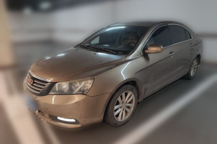 Used Geely Auto Classic Emgrand 2013 Hatchback 1.5L Manual Elite Model Guazi used car, China used car export, Used car for sale, Used  cars, Cheapest cars for sale