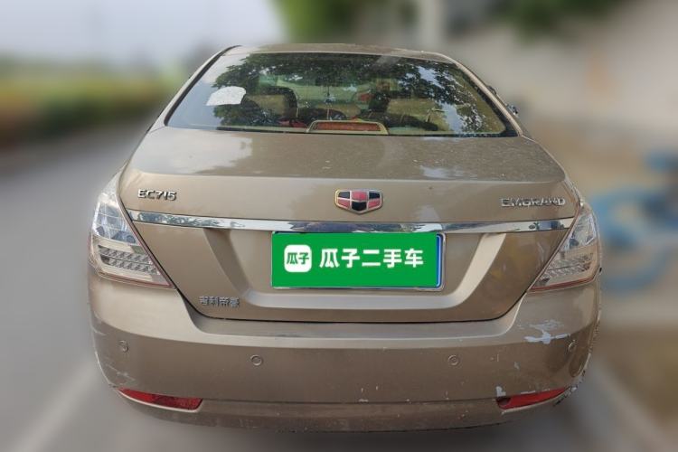Used Geely Auto Classic Emgrand 2013 Sedan 1.5L Manual Elite Model Rear