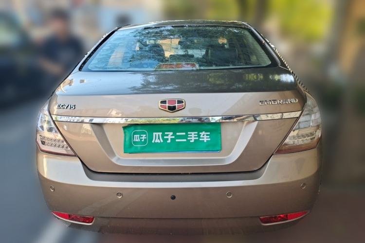 Used Geely Auto Classic Emgrand 2013 Sedan 1.5L Manual Elite Model Rear