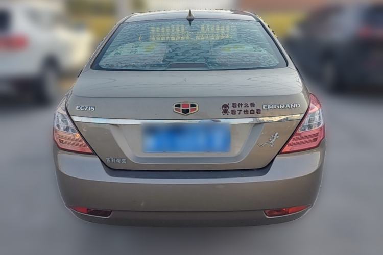 Used Geely Auto Classic Emgrand 2013 Sedan 1.5L Manual Entry-Level Model Rear