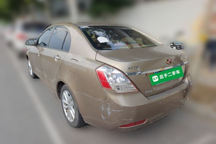Used Geely Auto Classic Emgrand 2013 Sedan 1.5L Manual Elite Model Rear Left 45 Deg