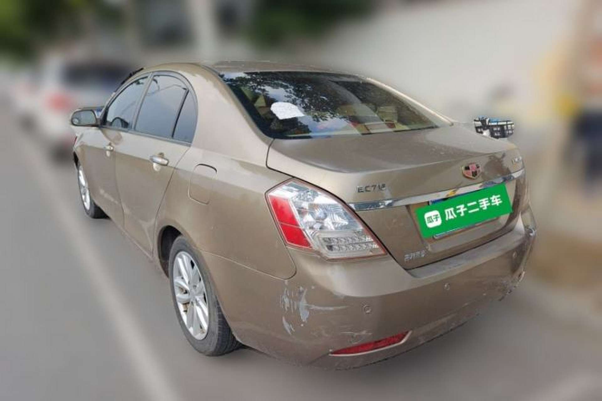 Used Geely Auto Classic Emgrand 2013 Sedan 1.5L Manual Elite Model Rear Left 45 Deg