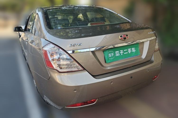 Used Geely Auto Classic Emgrand 2013 Sedan 1.5L Manual Elite Model Rear Left 45 Deg