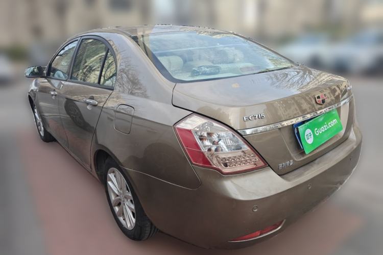 Used Geely Auto Classic Emgrand 2013 Sedan 1.5L Manual Elite Model Rear Left 45 Deg