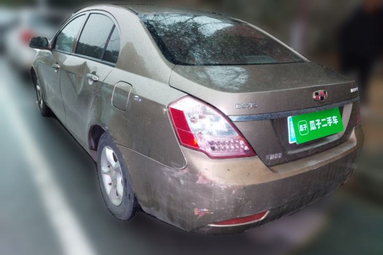 Used Geely Auto Classic Emgrand 2013 Sedan 1.5L Manual Entry-Level Model Rear Left 45 Deg