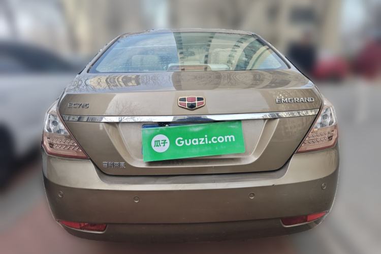 Used Geely Auto Classic Emgrand 2013 Sedan 1.5L Manual Elite Model Rear