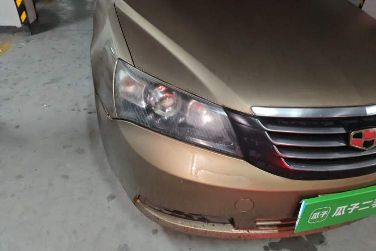 Used Geely Auto Classic Emgrand 2013 Sedan 1.5L Manual Entry-Level Model Right Front Headlight