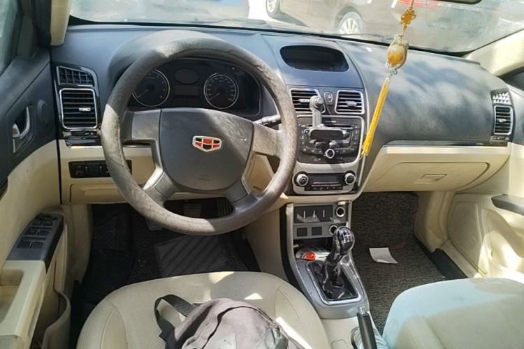 Used Geely Auto Classic Emgrand 2013 Sedan 1.5L Manual Elite Model Steering Wheel