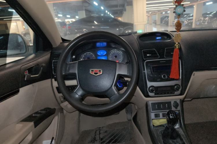 Used Geely Auto Classic Emgrand 2013 Hatchback 1.5L Manual Elite Model Steering Wheel