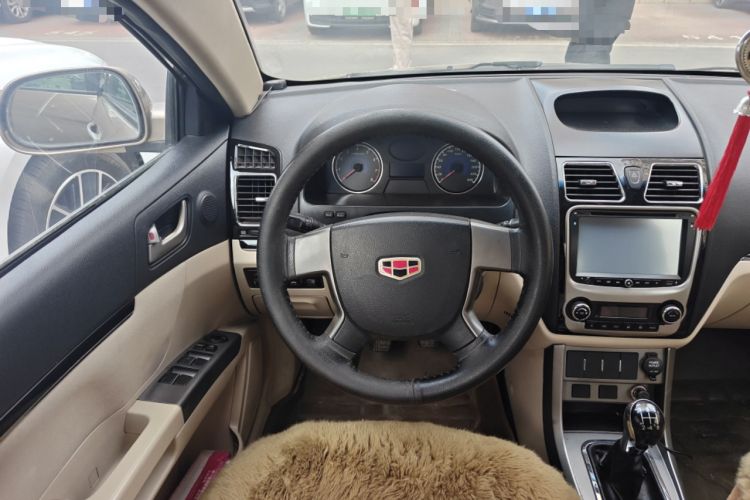 Used Geely Auto Classic Emgrand 2013 Sedan 1.5L Manual Elite Model Steering Wheel