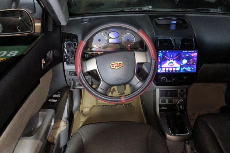 Used Geely Auto Classic Emgrand 2013 Sedan 1.5L Manual Entry-Level Model Steering Wheel