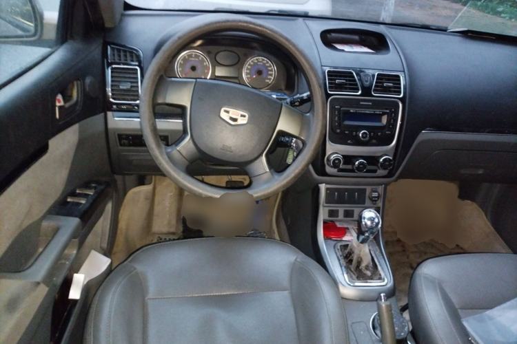 Used Geely Auto Classic Emgrand 2013 Sedan 1.5L Manual Entry-Level Model Steering Wheel