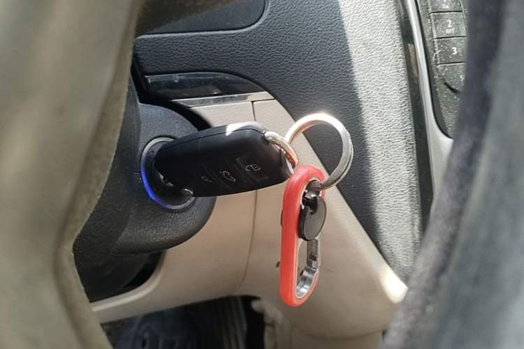 Used Geely Auto Classic Emgrand 2013 Sedan 1.5L Manual Elite Model Vehicle Key