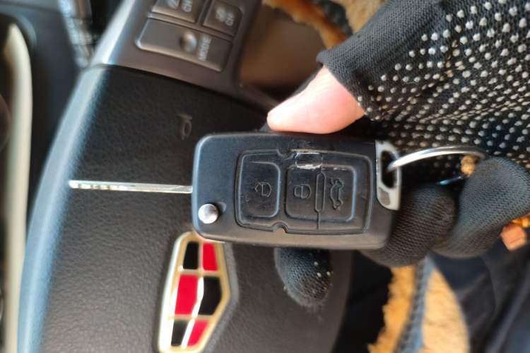Used Geely Auto Classic Emgrand 2013 Sedan 1.8L Manual Luxury Model Vehicle Key
