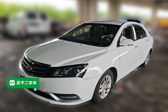 Used Geely Auto Classic Emgrand 1.8L Manual Taxi Version, No Sunroof