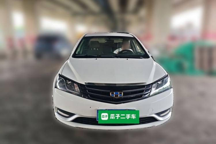 Used Geely Auto Classic Emgrand  Front