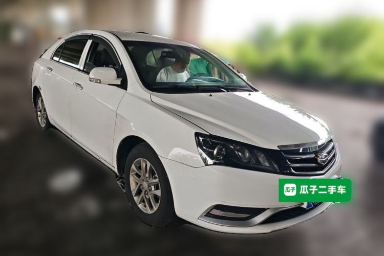 Used Geely Auto Classic Emgrand  Front Right 45 Deg