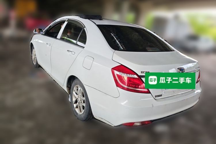 Used Geely Auto Classic Emgrand  Rear Left 45 Deg