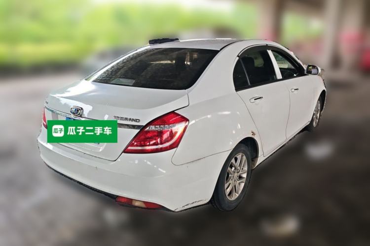 Used Geely Auto Classic Emgrand  Rear Right 45 Deg