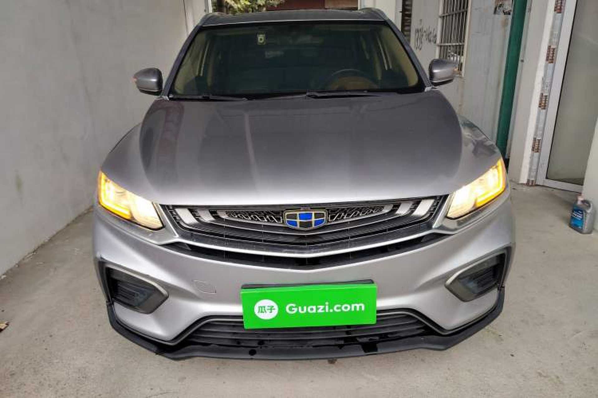 Used Geely Auto Coolray 2019 260T DCT Explorer China V Standard Front