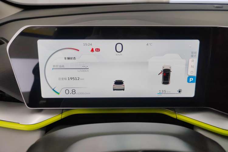 Used Geely Auto Coolray 2022 Bin Yue COOL 1.5TD DCT Ignite Edition Instrument Cluster