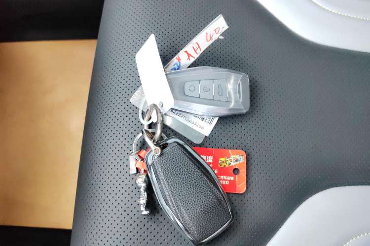 Used Geely Auto Coolray 2022 Bin Yue COOL 1.5TD DCT Ignite Edition Vehicle Key