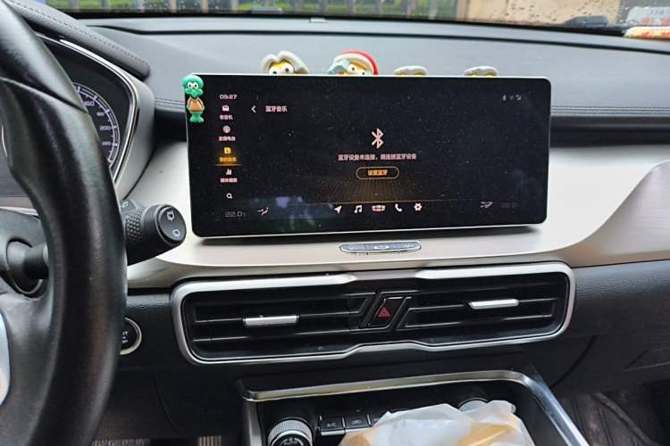 Used Geely Auto Coolray 2019 260T DCT Knight China V Standard Audio And AC Panel