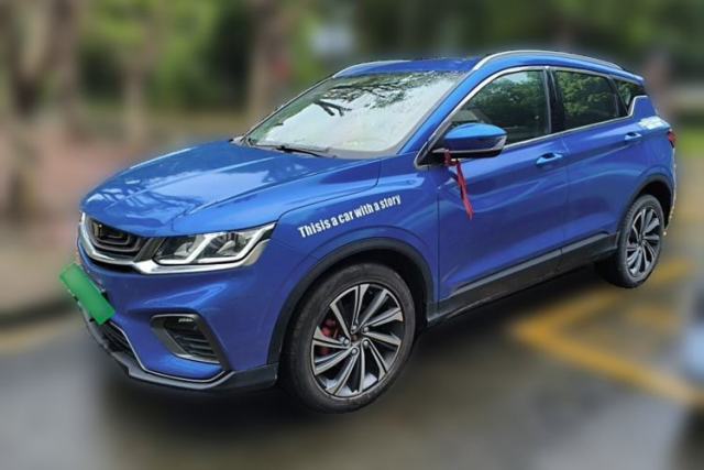 Used Geely Auto Coolray 2019 260T DCT Knight China V Standard