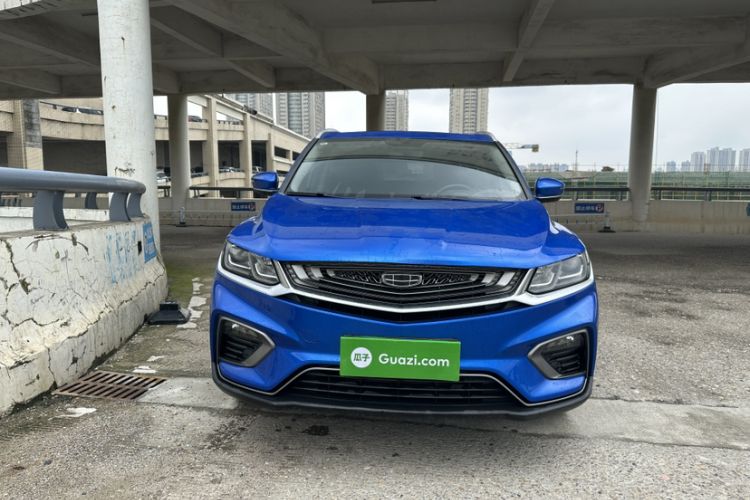 Used Geely Auto Coolray 2019 260T DCT Knight China VI Standard Exterior 2