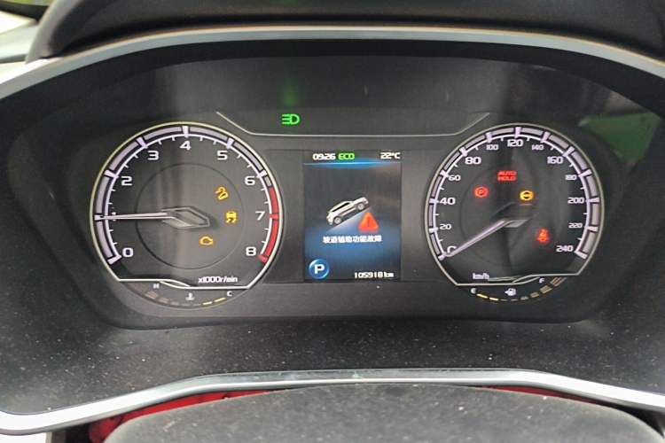Used Geely Auto Coolray 2019 260T DCT Knight China V Standard Instrument Cluster