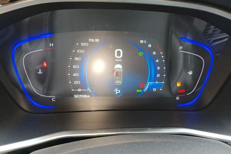 Used Geely Auto Coolray 2019 260T DCT Explorer China V Standard Instrument Cluster