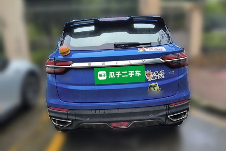Used Geely Auto Coolray 2019 260T DCT Knight China V Standard Rear