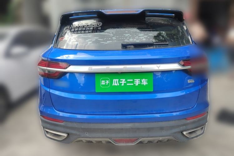 Used Geely Auto Coolray 2019 Sport Version 260T DCT Battle China VI Standard Rear