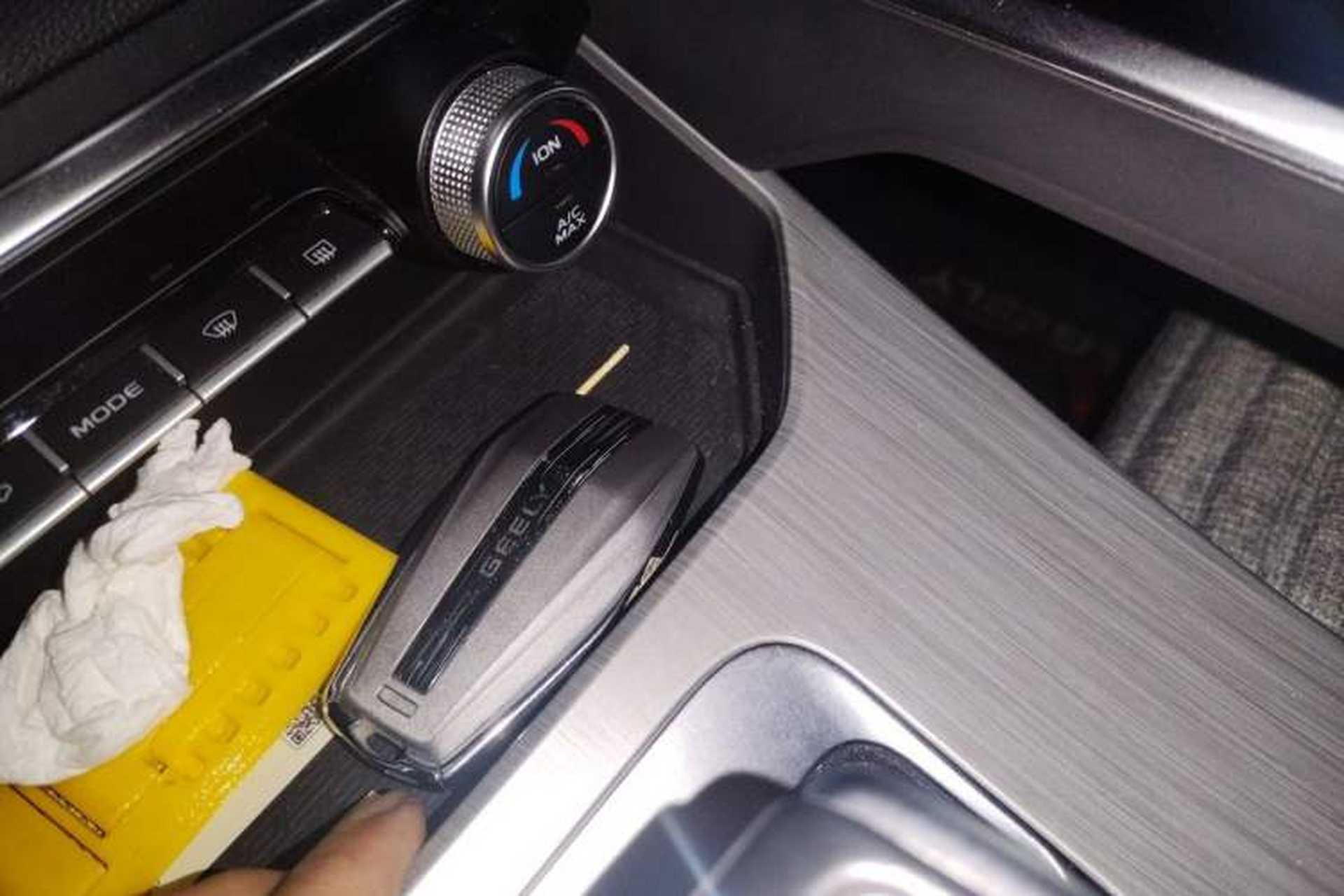 Used Geely Auto Coolray 2019 260T DCT Explorer China VI Standard Vehicle Key
