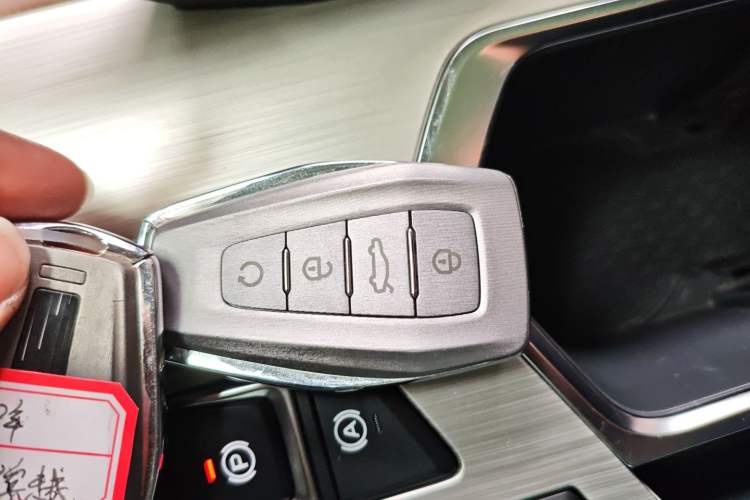 Used Geely Auto Coolray 2019 260T DCT Explorer China V Standard Vehicle Key