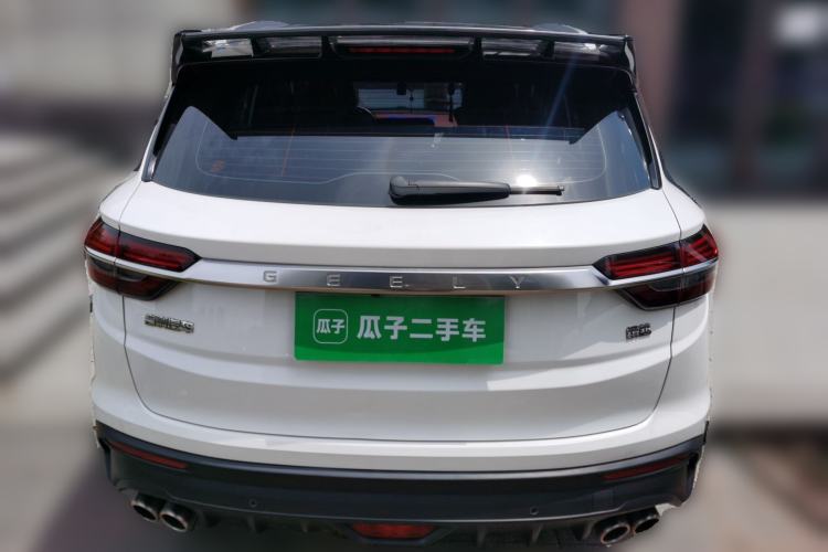 Used Geely Auto Coolray 2019 Sport Model 260T DCT Patrol China V Standard Rear