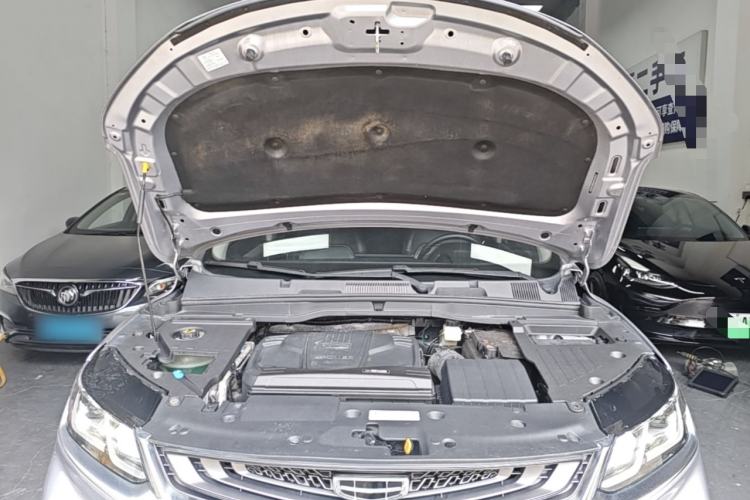 Used Geely Auto Coolray 2019 260T DCT Knight China VI Standard Engine Bay