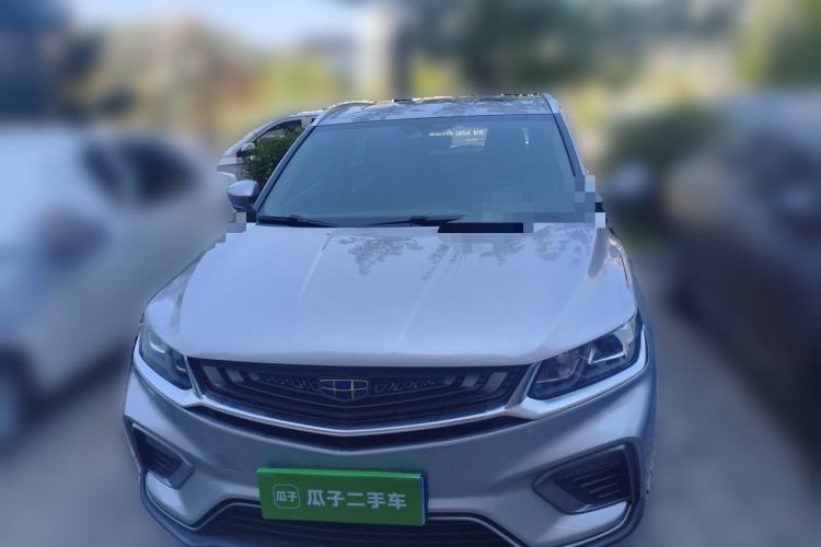 Used Geely Auto Coolray 2019 260T DCT Explorer China V Standard Front