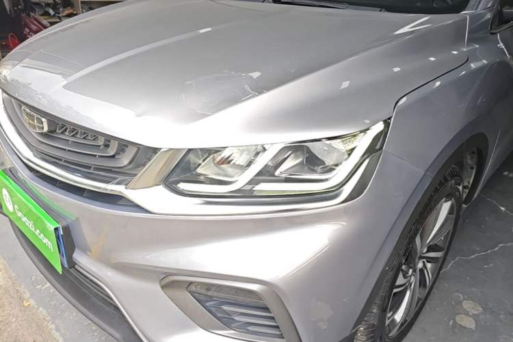 Used Geely Auto Coolray 2019 260T DCT Knight China VI Standard Left Front Headlight