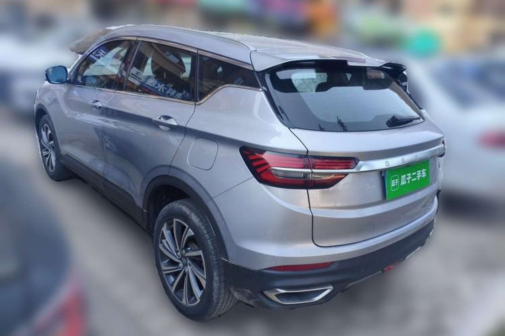 Used Geely Auto Coolray 2019 260T DCT Explorer China V Standard Rear Left 45 Deg