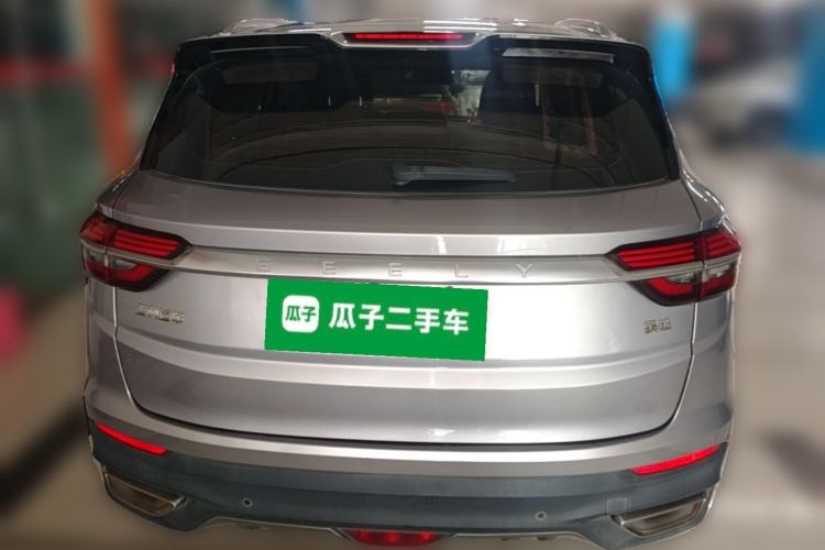 Used Geely Auto Coolray 2019 260T DCT Knight China VI Standard Rear
