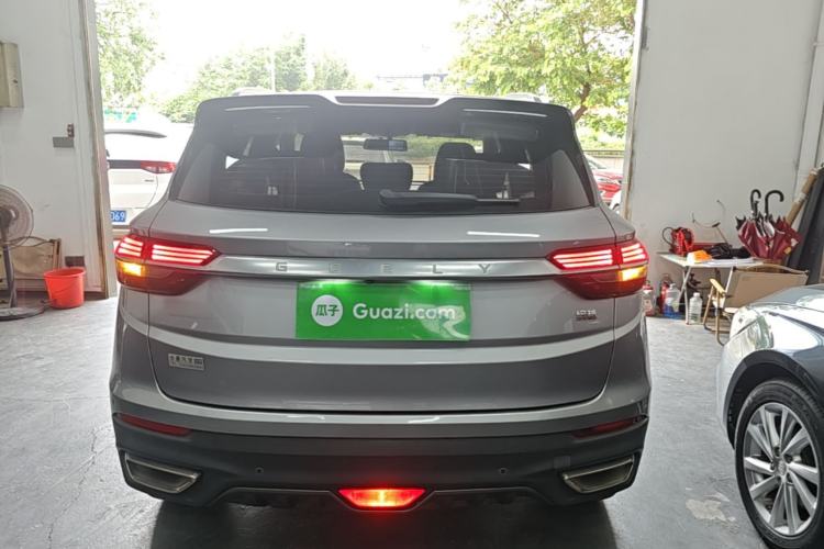 Used Geely Auto Coolray 2019 260T DCT Knight China VI Standard Rear