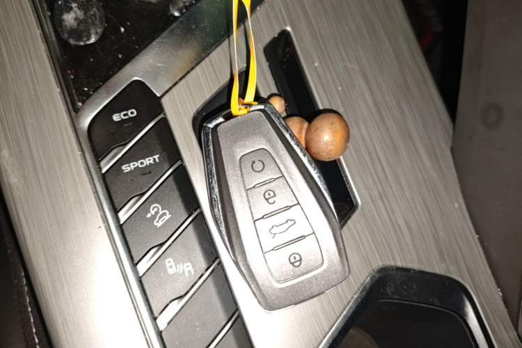 Used Geely Auto Coolray 2019 260T DCT Knight China VI Standard Vehicle Key