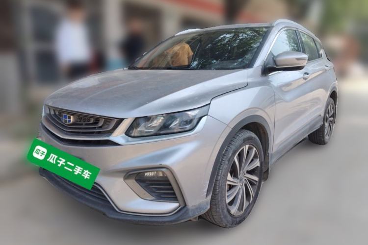 Used Geely Auto Coolray 2019 260T DCT Knight China V Standard Guazi used car, China used car export, Used car for sale, Used  cars, Cheapest cars for sale