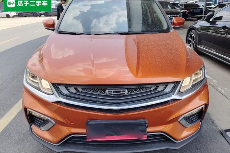 Used Geely Auto Coolray 2019 260T DCT Knight China VI Standard Front